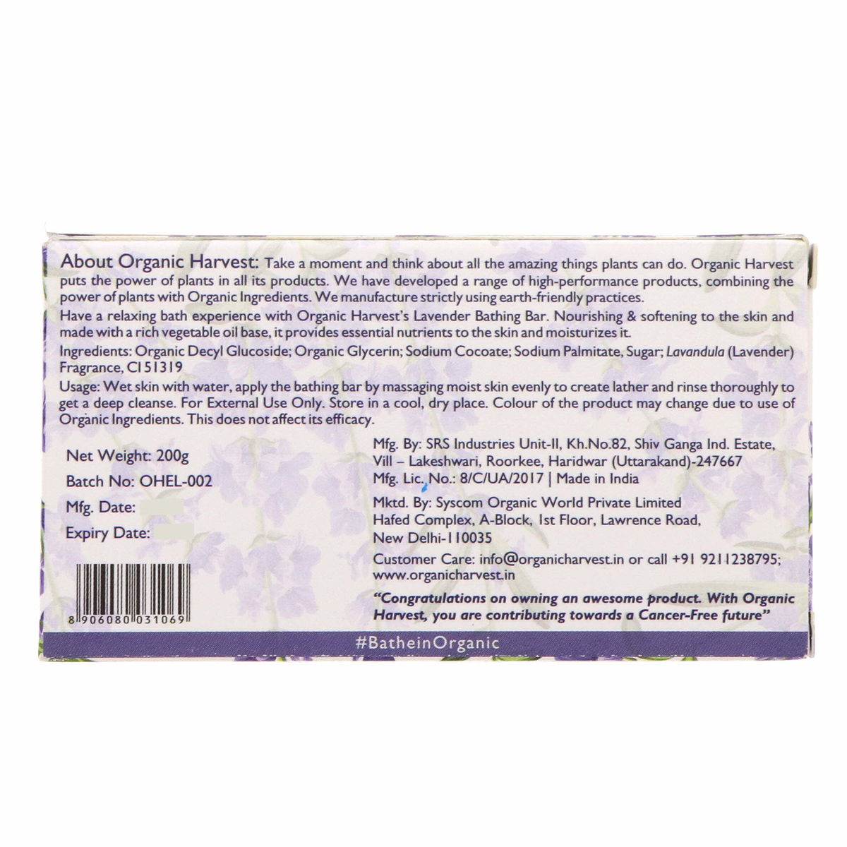 Organic Harvest Lavender Bathing Bar Soap 200g 